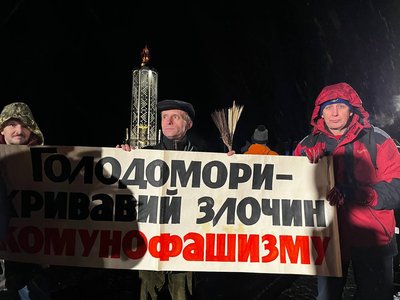 У Києві вшанували пам'ять жертв Голодоморів У Києві вшанували пам'ять жертв Голодоморів