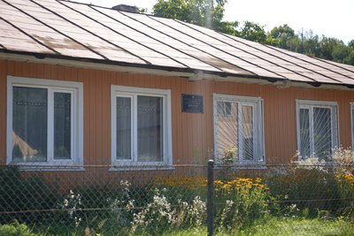 Село Топільське, школа, Івано-Франківщина Село Топільське, школа, Івано-Франківщина