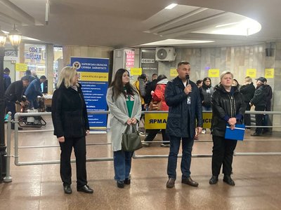 У Харкові чотири дні триватиме ярмарок вакансій в метро У Харкові чотири дні триватиме ярмарок вакансій в метро