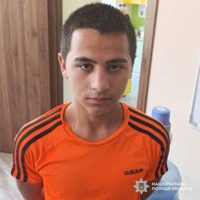 Пішли з дому та не повернулися. У Кам'янському на Дніпропетровщині розшукують трьох підлітків Пішли з дому та не повернулися. У Кам'янському на Дніпропетровщині розшукують трьох підлітків