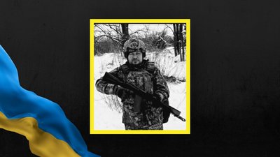 Володимир Пірус Володимир Пірус