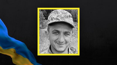 Богдан Колтун Богдан Колтун
