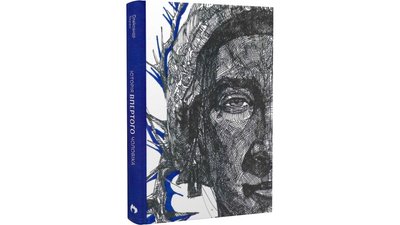 Книжка Олександра Будька «Історія впертого чоловіка» Книжка Олександра Будька «Історія впертого чоловіка»