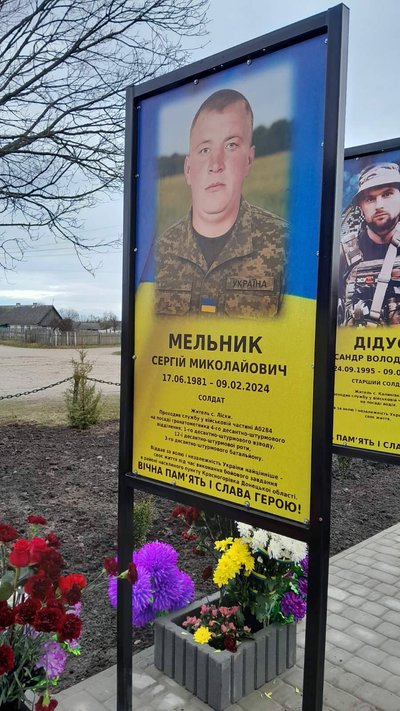 У громаді на Житомирщині відкрили Алею Героїв на честь загиблих захисників-односельчан У громаді на Житомирщині відкрили Алею Героїв на честь загиблих захисників-односельчан