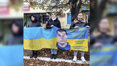 На Кіровоградщині відбулась акція на підтримку зниклих безвісти та полонених На Кіровоградщині відбулась акція на підтримку зниклих безвісти та полонених