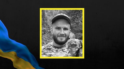 Іван Карпов Іван Карпов