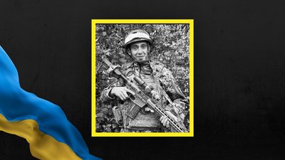 На Львівщині 16 грудня попрощаються із шістьма військовими На Львівщині 16 грудня попрощаються із шістьма військовими
