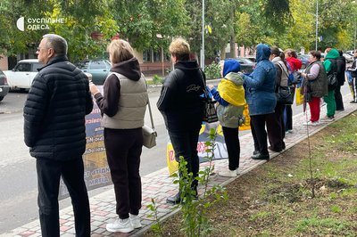 на Одещині відбулася акція на підтримку безвісти зниклих та полонених захисників на Одещині відбулася акція на підтримку безвісти зниклих та полонених захисників