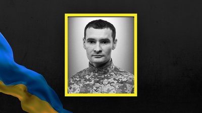 Богдан Дробчак