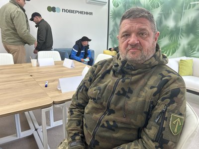 У Кременчуці відкрили центр з реабілітації військових і ветеранів: чим можуть допомогти У Кременчуці відкрили центр з реабілітації військових і ветеранів: чим можуть допомогти