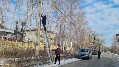 Святогірськ, лютий 2023 р. Фото: Facebook/Святогірська МВА