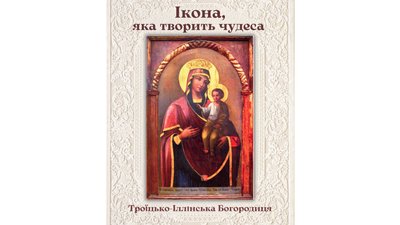 Афіша Чернігова: які заходи можна відвідати на вихідних 12-13 квітня