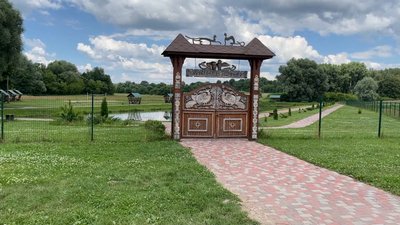 Озеро в селі Кудрівка Озеро в селі Кудрівка