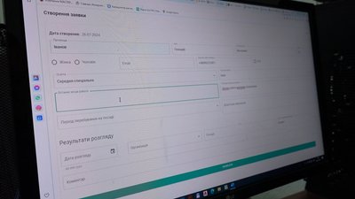 "Є робота у Запоріжжі": як реалізується проєкт з працевлаштуння містян та переселенців "Є робота у Запоріжжі": як реалізується проєкт з працевлаштуння містян та переселенців