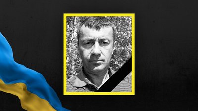 На Львівщині 6 червня прощаються із вісьмома військовослужбовцями На Львівщині 6 червня прощаються із вісьмома військовослужбовцями