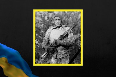 У січні стало відомо про загибель на війні 64 захисників Харківщини: згадуємо поіменно У січні стало відомо про загибель на війні 64 захисників Харківщини: згадуємо поіменно