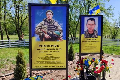 Увіковічнили подвиг захисників-односельчан: у громаді на Житомирщині відкрили Алею Героїв Увіковічнили подвиг захисників-односельчан: у громаді на Житомирщині відкрили Алею Героїв