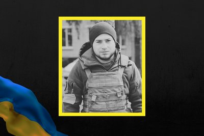 хроніка втрат серпень хроніка втрат серпень