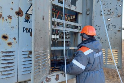 Життя Харкова та області у фото: 30 січня — 5 лютого Життя Харкова та області у фото: 30 січня — 5 лютого