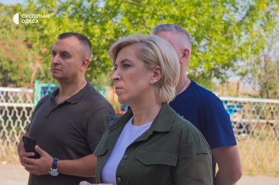 Одесу відвідала віцепрем'єр-міністерка Ірина Верещук. ФОТО Одесу відвідала віцепрем'єр-міністерка Ірина Верещук. ФОТО