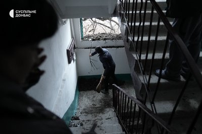 Армія РФ обстріляла Дружківку на Донеччині