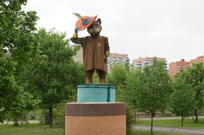 У Сумах пошили новий одяг для кота в парку "Казка" У Сумах пошили новий одяг для кота в парку "Казка"