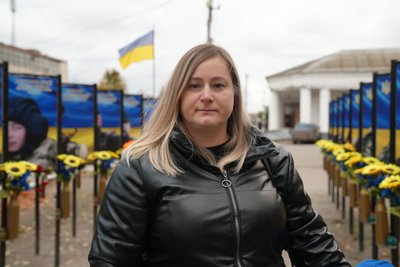 "Його немає". Спогади про загиблого воїна Сергія Керстюка з Лебедина "Його немає". Спогади про загиблого воїна Сергія Керстюка з Лебедина