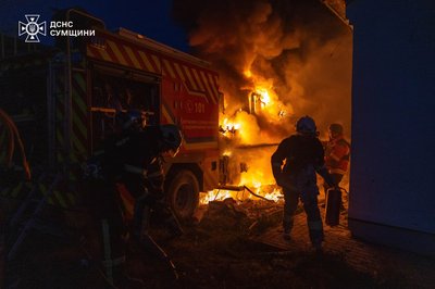 РФ атакувала Сумську громаду. Місто частково знеструмлене, поранена дитина в старостаті РФ атакувала Сумську громаду. Місто частково знеструмлене, поранена дитина в старостаті