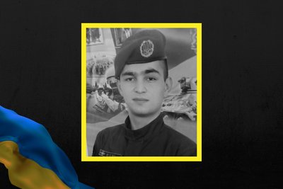 Загиблі захисники. З ким простилася Харківщина у січні 2023 року Загиблі захисники. З ким простилася Харківщина у січні 2023 року
