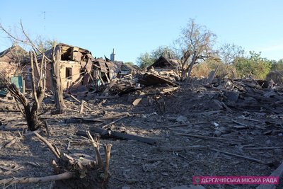 Руйнування внаслідок російського авіаудару по Слатиному, Харківська область, 9 жовтня 2024 року Руйнування внаслідок російського авіаудару по Слатиному, Харківська область, 9 жовтня 2024 року