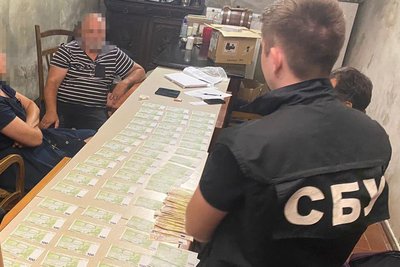 Продавали авто, призначені для ЗСУ: на Львівщині викрили схему розкрадання гумдопомоги Продавали авто, призначені для ЗСУ: на Львівщині викрили схему розкрадання гумдопомоги