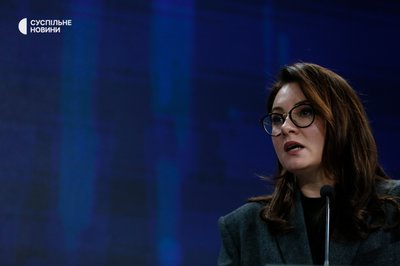Міністерка економіки України Юлія Свириденко Міністерка економіки України Юлія Свириденко