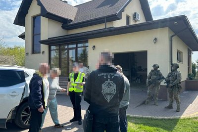 Правоохоронці вручають підозру у справі продажу наркотиків через мережі аптек в Харкові Правоохоронці вручають підозру у справі продажу наркотиків через мережі аптек в Харкові