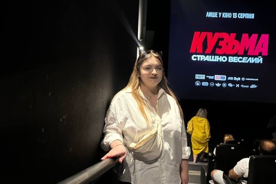 Документальним фільм «Кузьма: Страшно веселий» в Житомирі представили режисер та продюсер кінострічки Документальним фільм «Кузьма: Страшно веселий» в Житомирі представили режисер та продюсер кінострічки