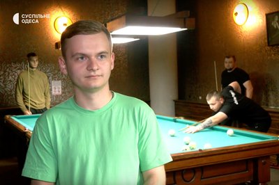 В Одесі реабілітують військових за допомогою більярду В Одесі реабілітують військових за допомогою більярду