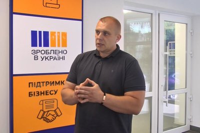 Створив підприємство і отримав грант на його розширення: переселенець з Бердянська у Хмельницькому виготовляє бруківку Створив підприємство і отримав грант на його розширення: переселенець з Бердянська у Хмельницькому виготовляє бруківку