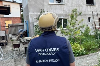 Наслідки удару РФ з РСЗВ "Торнадо-С" по Немишлянському району Харкова 8 липня 2026 року Наслідки удару РФ з РСЗВ "Торнадо-С" по Немишлянському району Харкова 8 липня 2026 року