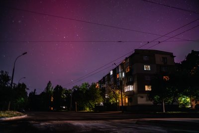 у небі над Харковом 10 травня 2024 спостерігали північне сяйво у небі над Харковом 10 травня 2024 спостерігали північне сяйво