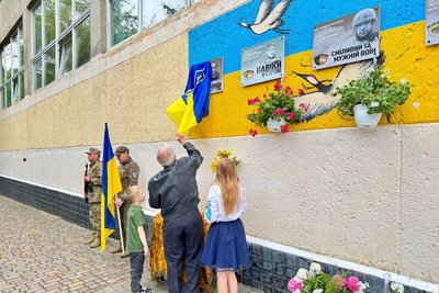 У ліцеї на Одещині відкрили меморіальну дошку загиблому захиснику України У ліцеї на Одещині відкрили меморіальну дошку загиблому захиснику України