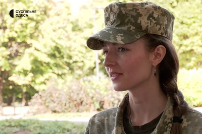 "Не маємо права на помилку": військова розповіла, як виявляють російські повітряні цілі та працює ППО "Не маємо права на помилку": військова розповіла, як виявляють російські повітряні цілі та працює ППО