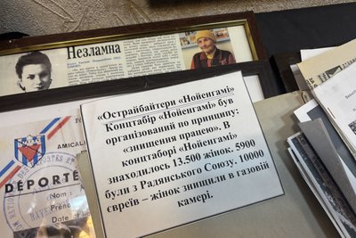 У Південноукраїнську відкрили виставку про в’язнів німецьких концтаборів У Південноукраїнську відкрили виставку про в’язнів німецьких концтаборів