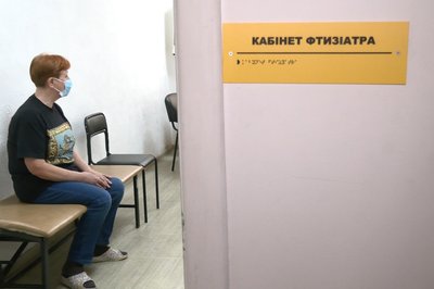 Туберкульоз Туберкульоз