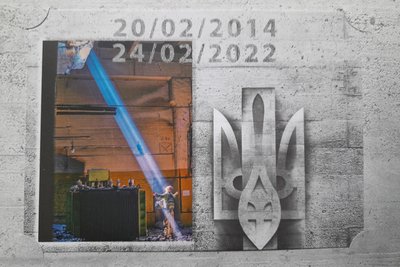 Херсон, погашення марки "І буде весна", 23 лютого 2024 рік Херсон, погашення марки "І буде весна", 23 лютого 2024 рік