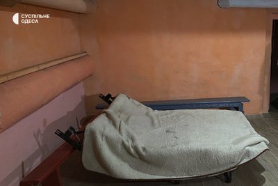 Ядерне укриття в Одесі Ядерне укриття в Одесі