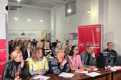 Радіодиктант у сховищі Одеської наукової бібліотеки Радіодиктант у сховищі Одеської наукової бібліотеки
