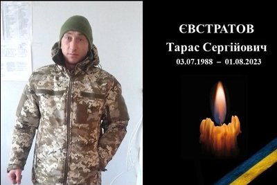 Вісімнадцять місяців війни: загиблі герої Вінниччини