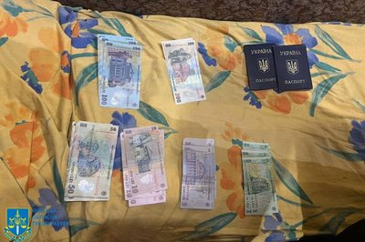 Вивозила дівчат до Румунії для трудової експлуатації: жительці Одещини повідомили про підозру Вивозила дівчат до Румунії для трудової експлуатації: жительці Одещини повідомили про підозру
