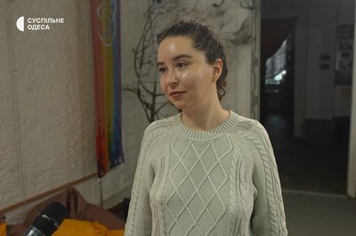 30 портретів з історією: в Одесі відбудеться виставка, присвячена переживанням війни ЛГБТК+ спільноти 30 портретів з історією: в Одесі відбудеться виставка, присвячена переживанням війни ЛГБТК+ спільноти