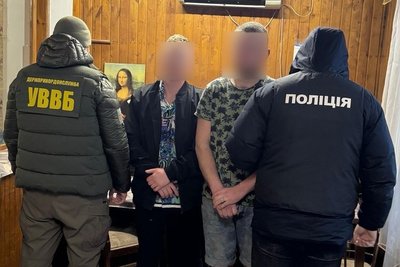 Брали від 6 до 10 тис. доларів: на Одещині ліквідували канал незаконного переправлення чоловіків Брали від 6 до 10 тис. доларів: на Одещині ліквідували канал незаконного переправлення чоловіків