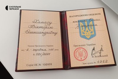 Вікторія Хамаза отримала орден княгині Ольги ІІІ ступеня Вікторія Хамаза отримала орден княгині Ольги ІІІ ступеня